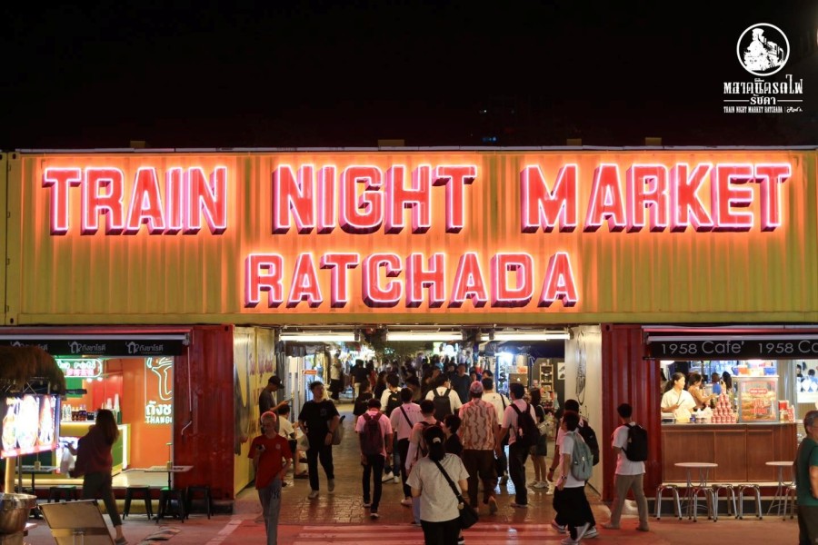 Train Night Market