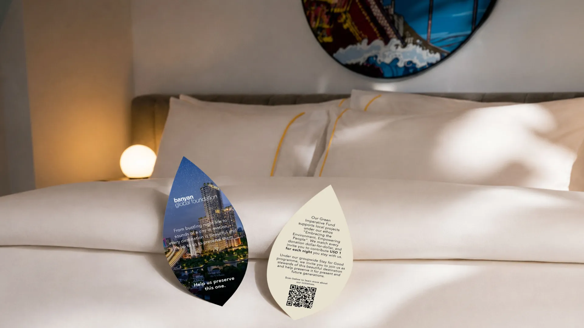 GifCard_MockUp2026